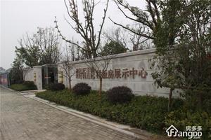 澳海胥江湾小区图片