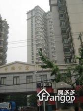 申德公寓小区图片