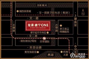 龙湖唐宁ONE小区图片