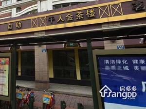 新城花苑小区图片
