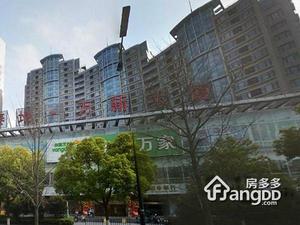 万新大厦小区图片