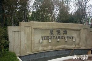 星悦湾小区图片