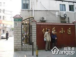 新乐小区小区图片