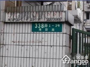 陕北苑小区图片