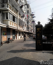 天乐苑小区图片