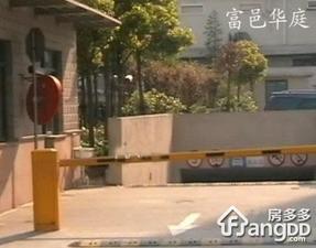 富邑华庭小区图片