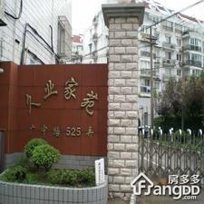 乐久公寓小区图片