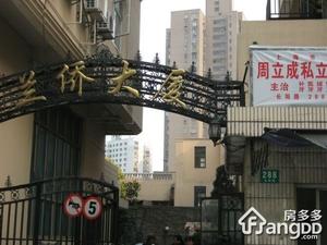 兰侨大厦小区图片