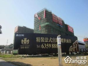 绿地路易宫(公寓)小区图片