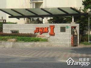 花园城小区图片