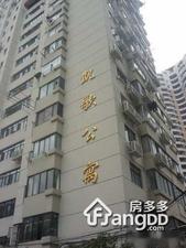 凯歌公寓小区图片