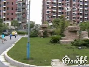 华馨公寓小区图片