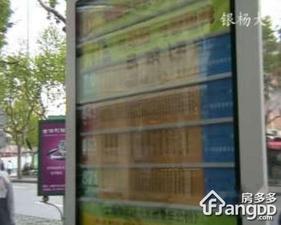 银杨大厦小区图片