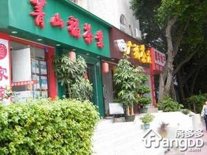 莲花三村小区图片