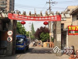 保亭社区小区图片