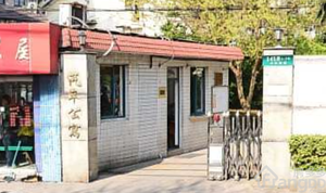 汽车公寓(徐汇)小区图片