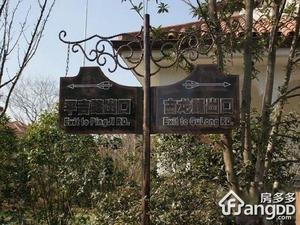 万源城御溪小区图片