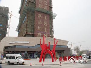 卓越世纪中心(青浦)小区图片