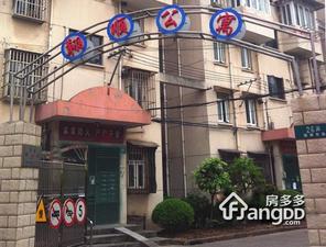 翔顺公寓小区图片