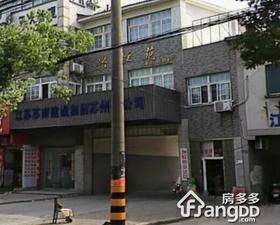 兴虹苑小区图片