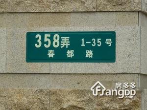 君莲宏润丽苑小区图片