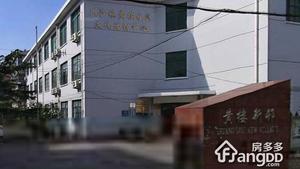 黄楼新邨小区图片