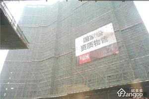 宏发嘉域小区图片