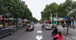 中山二路325号小区图片