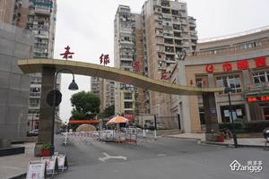 嘉绿景苑西园小区图片