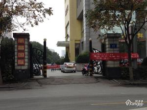 丽晶国际小区图片