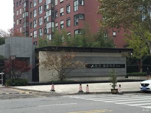 朗诗国际街区北园小区图片