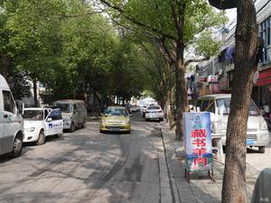 湄长新村小区图片