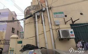 浦三路641弄小区图片