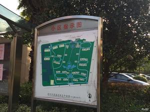新时代富嘉花园小区图片