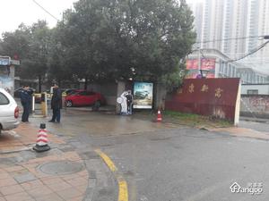 怡康新寓小区图片