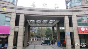 康锦苑小区图片