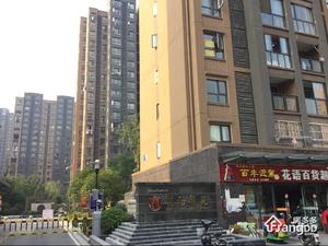 荣盛花语馨苑小区图片