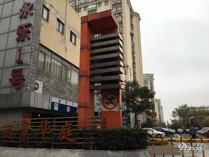 丽景华庭小区图片
