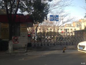 宝地园小区图片