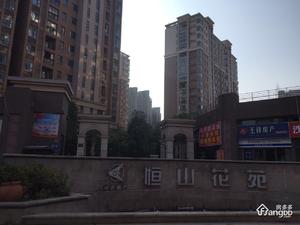 中北品尚小区图片
