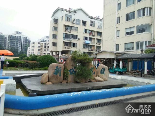 惠州新城花园图片