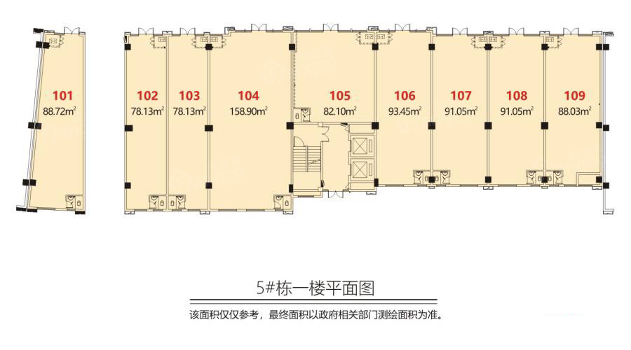 南市场商业街_0