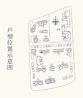 恒大悦龙台_1
